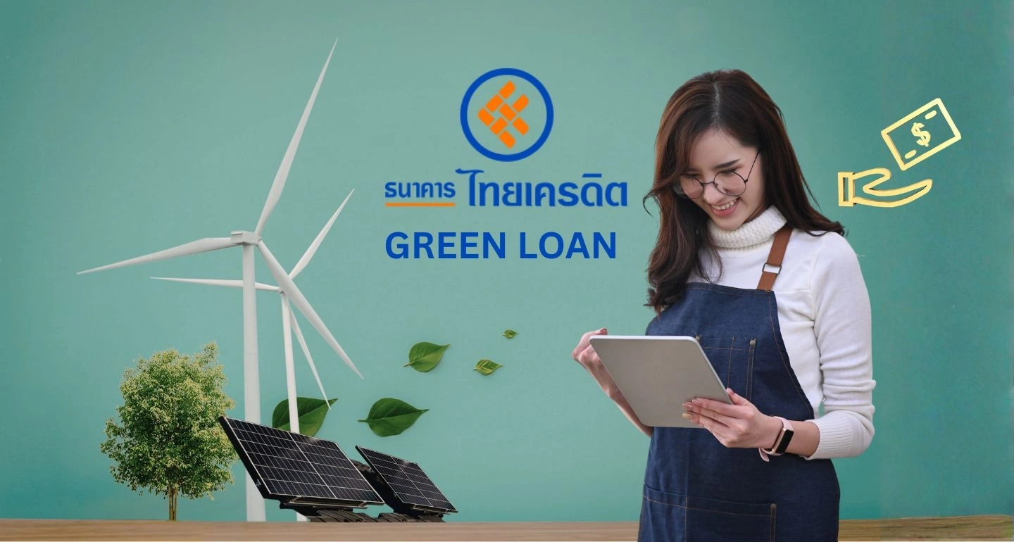 ธนาคารไทยเครดิตออกสินเชื่อสีเขียวหนุน SME ใช้พลังงานสะอาด