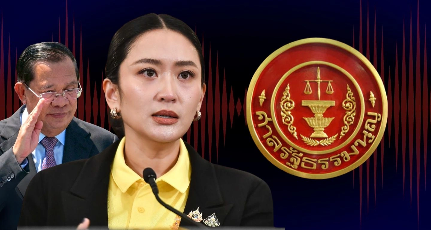 ลำดับเหตุการณ์สำคัญกรณีคลิปเสียงฮุน เซน และคำสั่งศาลรัฐธรรมนูญ