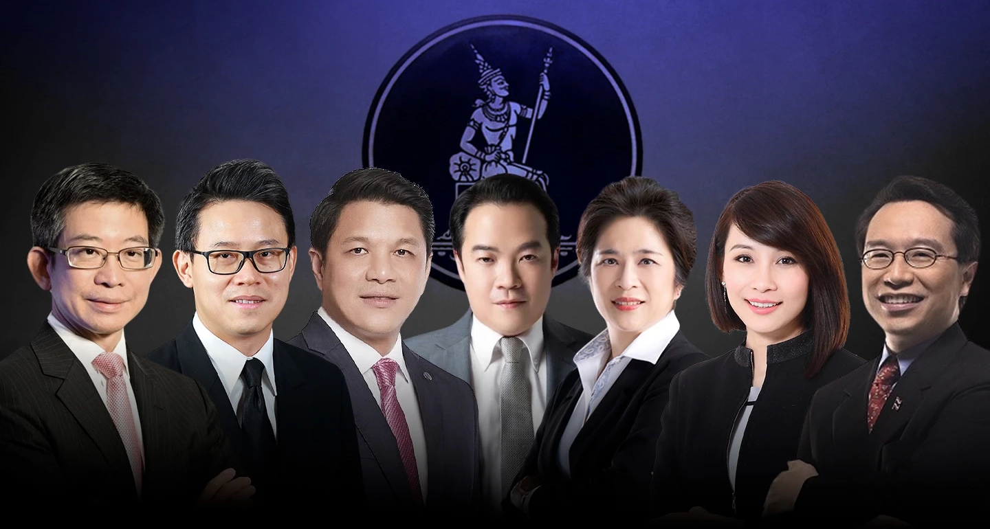 เปิดโปรไฟล์ 7 แคนดิเดต ชิงเก้าอี้ผู้ว่าธปท. กุมบังเหียนเศรษฐกิจไทย