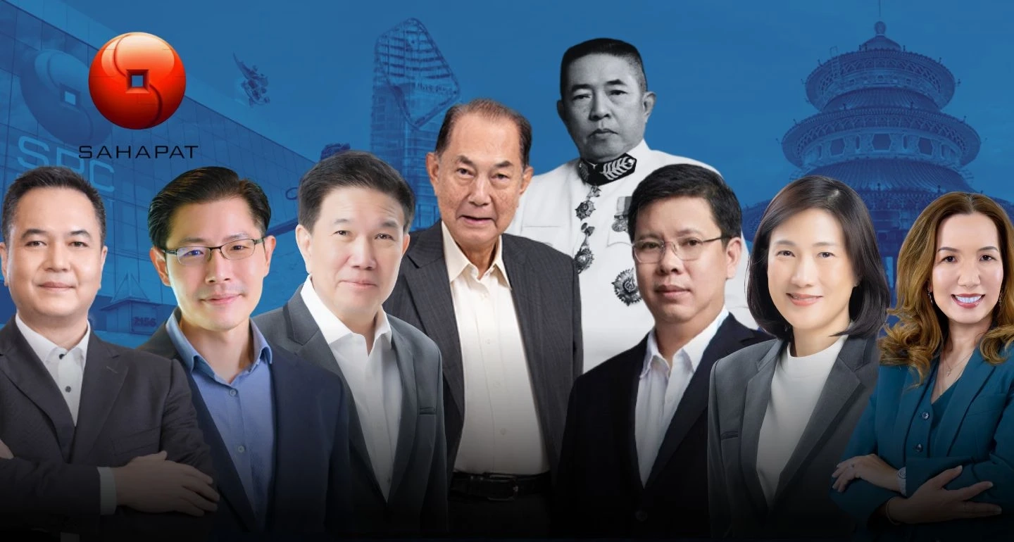 3 รุ่น 1 ปรัชญา ส่งต่ออาณาจักรเครือสหพัฒน์ข้ามยุคสมัย