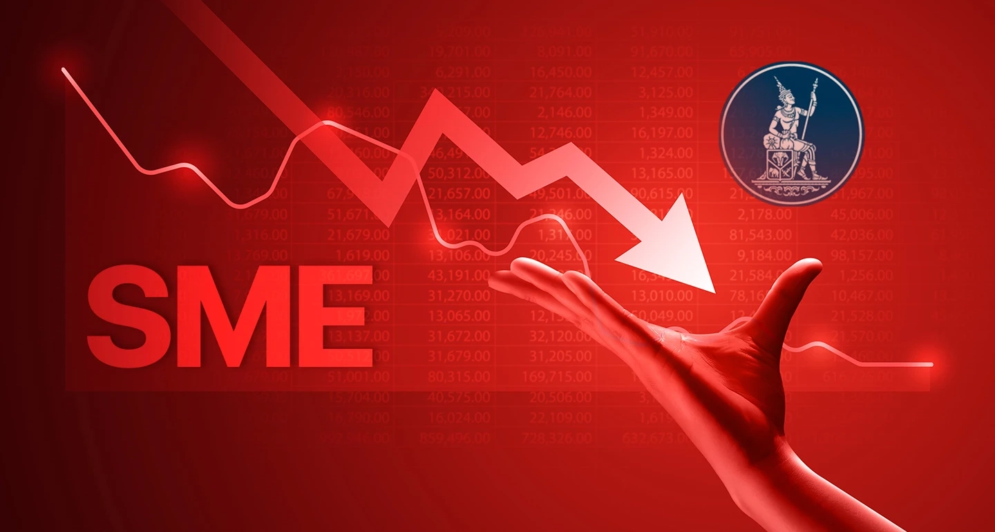 รายงานธปท.เผย SMEs ไทยยังติดหล่ม หนี้เสียพุ่ง-กระแสเงินสดไม่ฟื้น