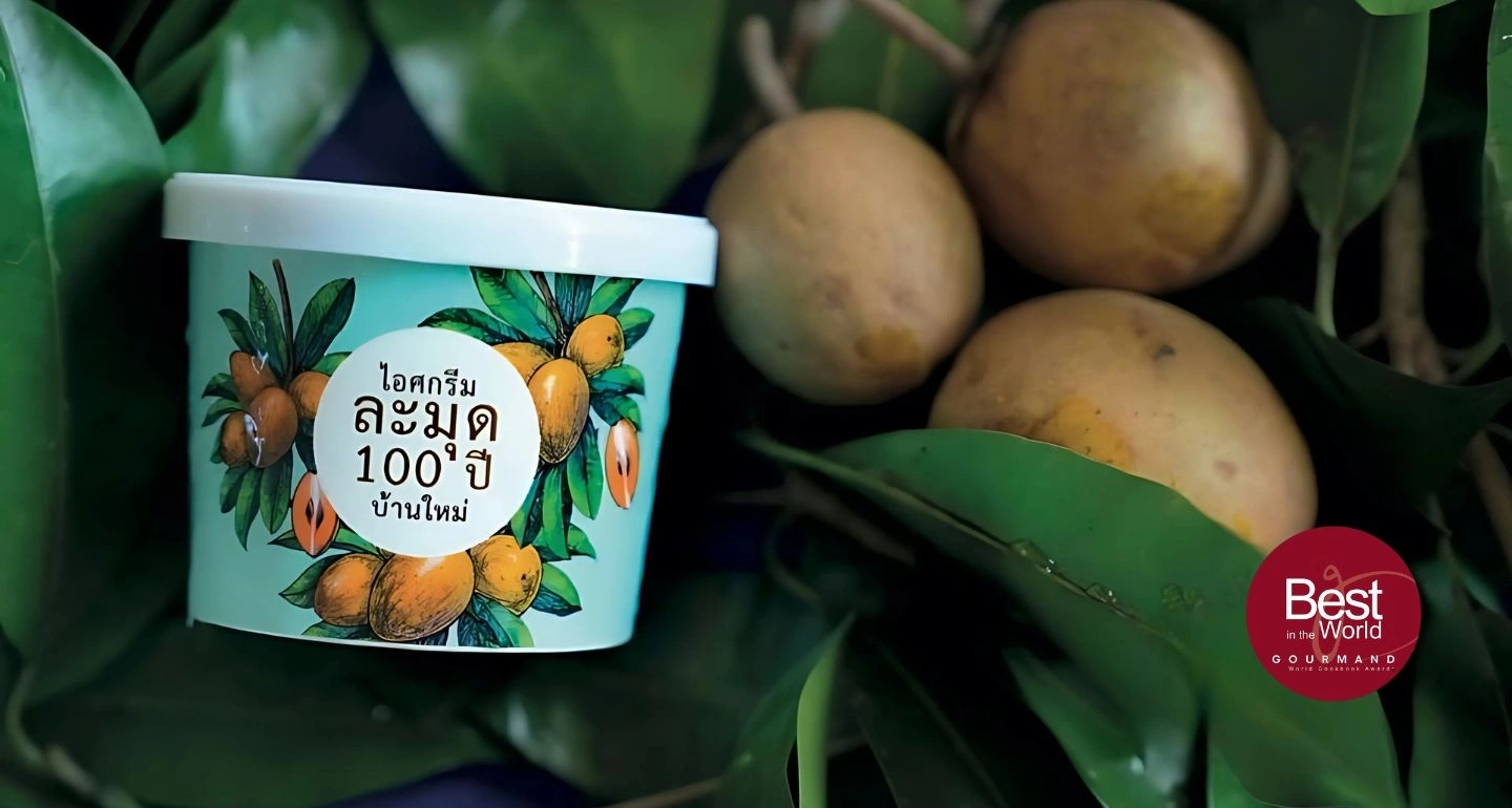 ไอศกรีมละมุด 100 ปี บ้านใหม่ อยุธยา: โมเดลการพัฒนาสินค้าชุมชนจากฐานรากสู่เวทีโลก