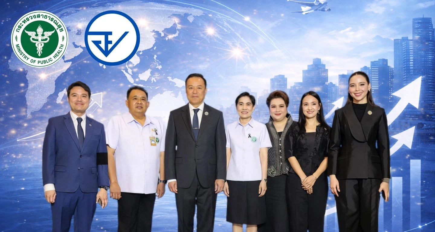 การขับเคลื่อนนวัตกรรมเครื่องสำอางไทยสู่ตลาดโลกโดยสำนักงานคณะกรรมการอาหารและยา (อย.)