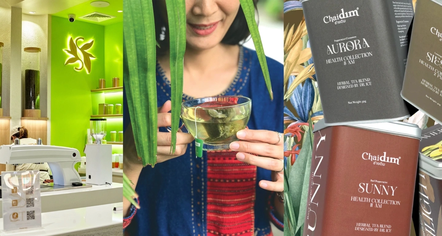 เกาะกระแสชาโลก! TPSO ชี้ช่องผู้ประกอบการ ดันชาไทยสู่ตลาดสากล