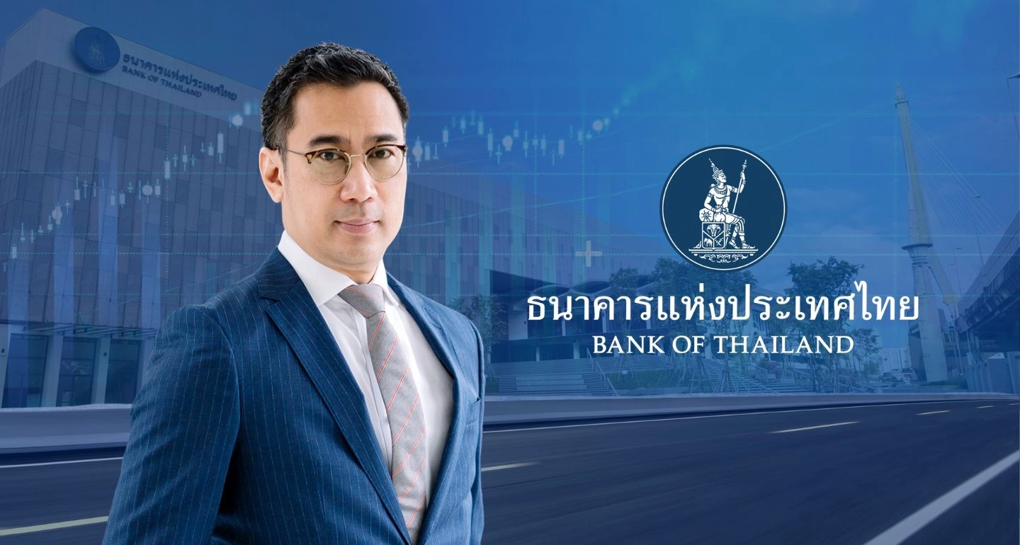 บันทึกการเดินทาง 5 ปี ของ ธปท. การดำเนินนโยบายในยุคแห่งความท้าทาย