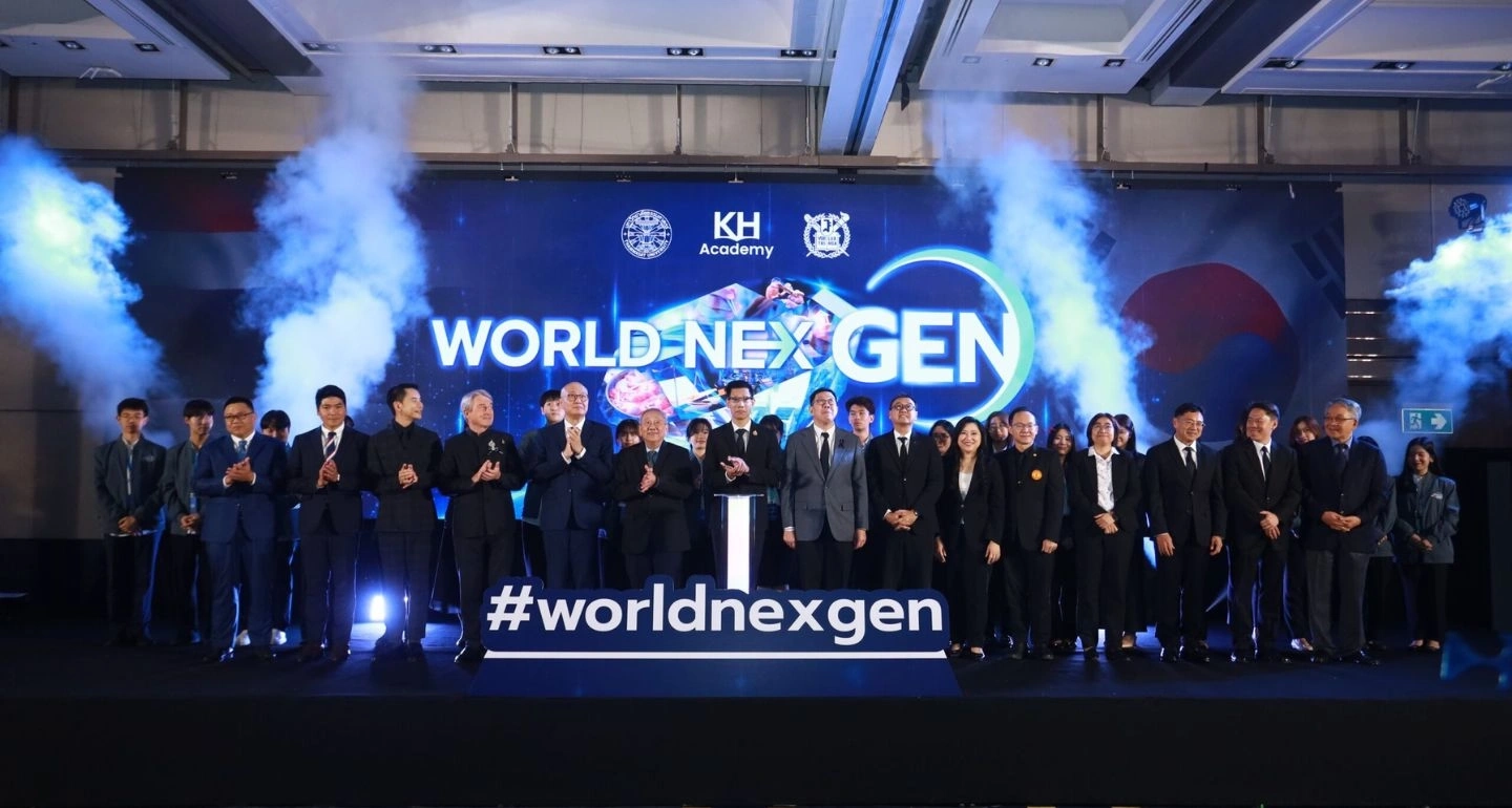 โครงการ WorldNexGen 2026 เพื่อปั้นผู้นำไทย-เกาหลี และเชื่อมเศรษฐกิจอาเซียนสู่เวทีโลก