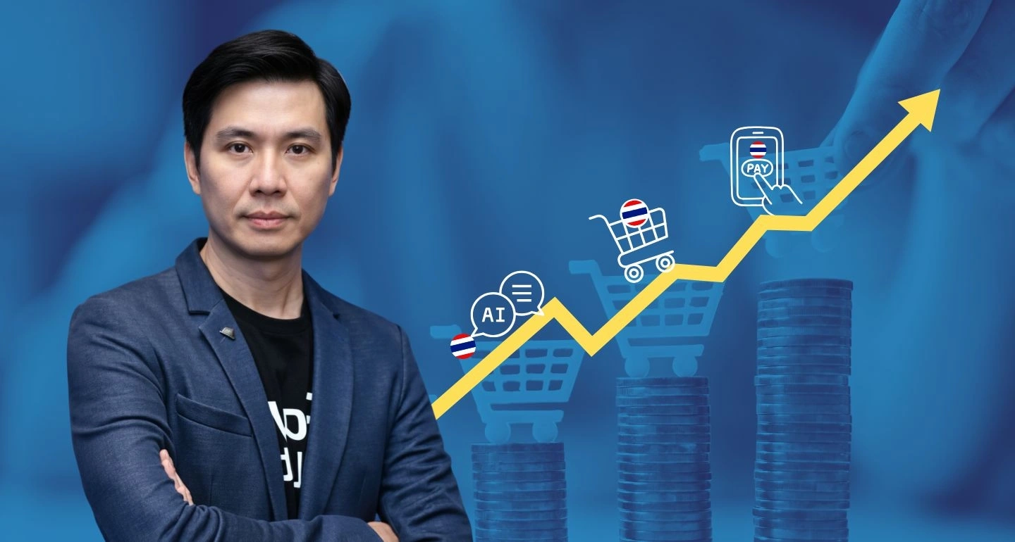 “ภาวุธ” เสนอปฏิรูปประเทศด้วยเทคโนโลยีภายใน 4 เดือน ผ่านกรอบ Thailand Digital Transformation Framework