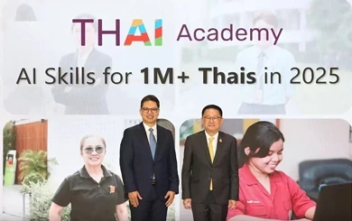 ไมโครซอฟท์ เปิดตัวแพลตฟอร์มเรียนรู้ AI ฟรี 200 หลักสูตร สำหรับวัยทำงานไทย