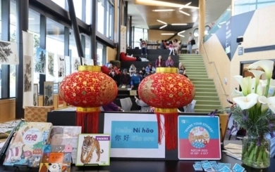 นิวซีแลนด์จัดสัปดาห์ภาษาและวัฒนธรรมจีน ปี 2025 ส่งเสริมความเข้าใจและความหลากหลายระดับโลก