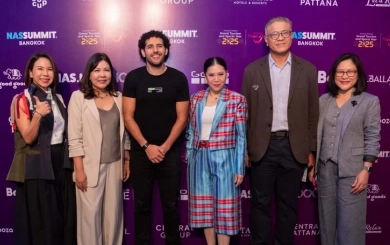 ประเทศไทยจัด NAS Summit 2025 ผลักดันสู่ศูนย์กลางสร้างสรรค์ระดับโลก