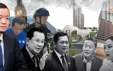 ทุนมืด 4.6 หมื่นล้านปอนด์กับคำถามใหญ่ต่อระบบการเงินไทย