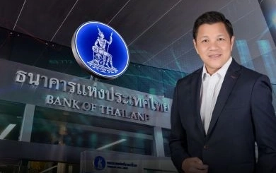 กนง. นัดแรกผู้ว่าฯ ใหม่: จับตาดอกเบี้ย 8 ต.ค. 68 ท่ามกลาง 2 มุมมอง "คง-ลด" ดอกเบี้ยนโยบาย