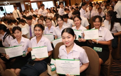 ปลื้มใจ 'ครูรัก(ษ์)ถิ่น' ผลิต 295 คนสำเร็จปริญญา กลับสอนร.ร.บ้านเกิด